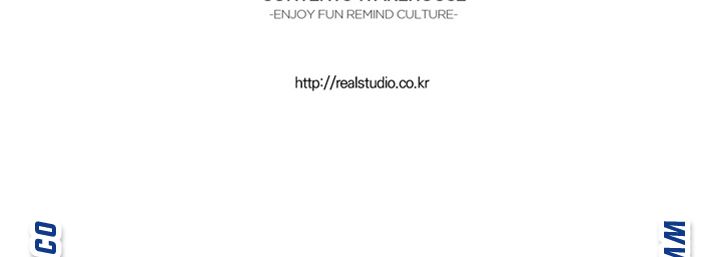 A-class daughter-in-law Raw - Chapter 94 Page 43