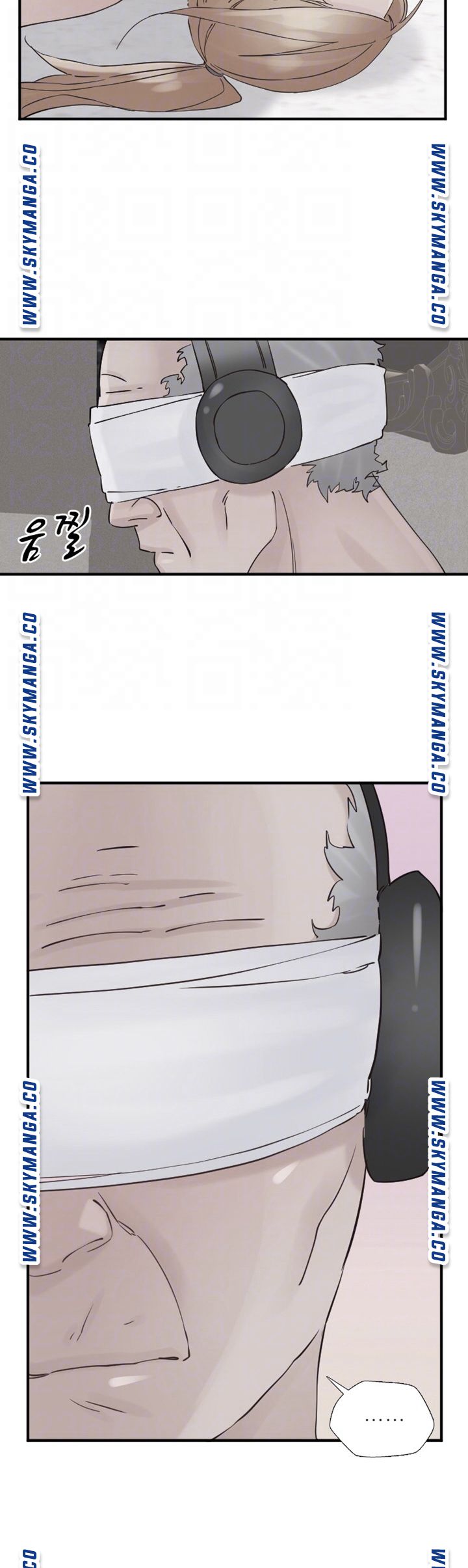 A-class daughter-in-law Raw - Chapter 94 Page 5