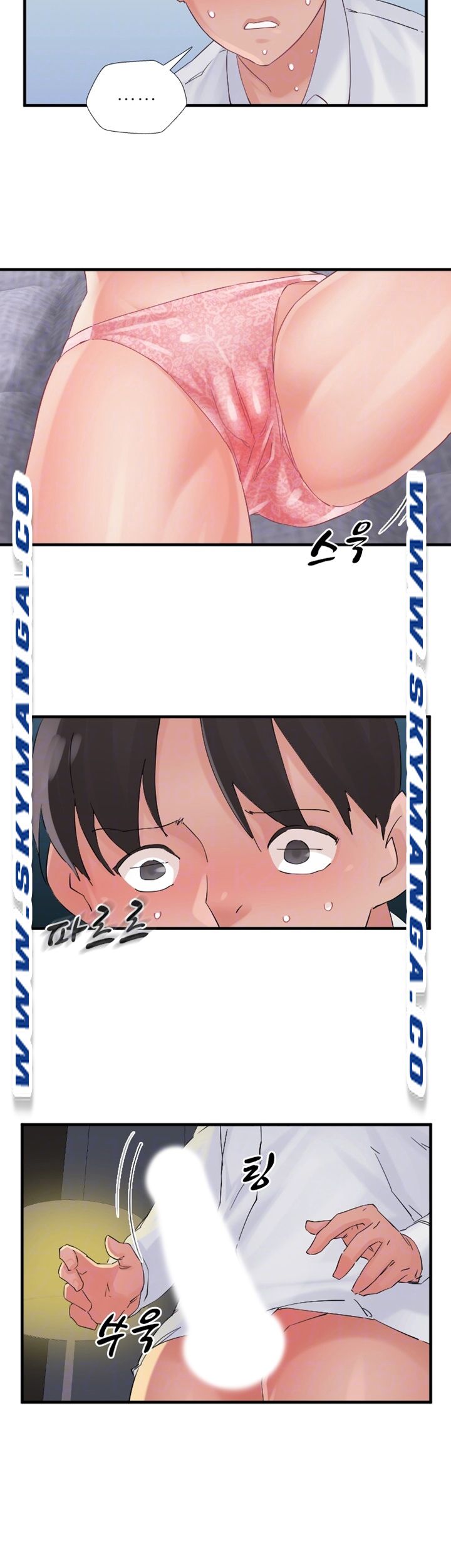 A-class daughter-in-law Raw - Chapter 95 Page 14