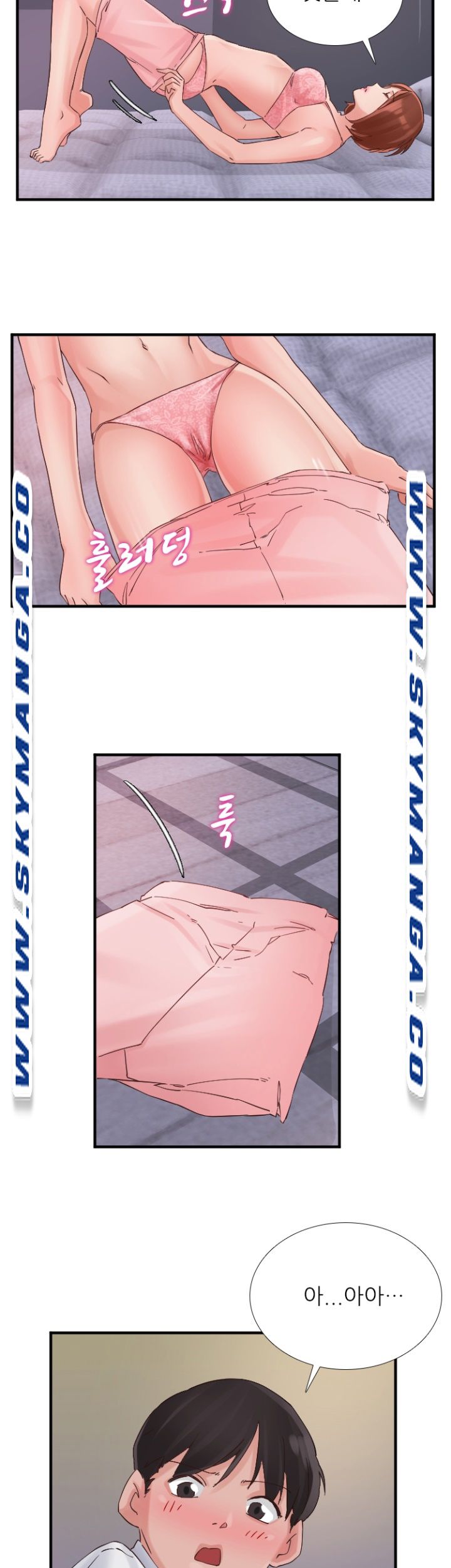 A-class daughter-in-law Raw - Chapter 95 Page 22