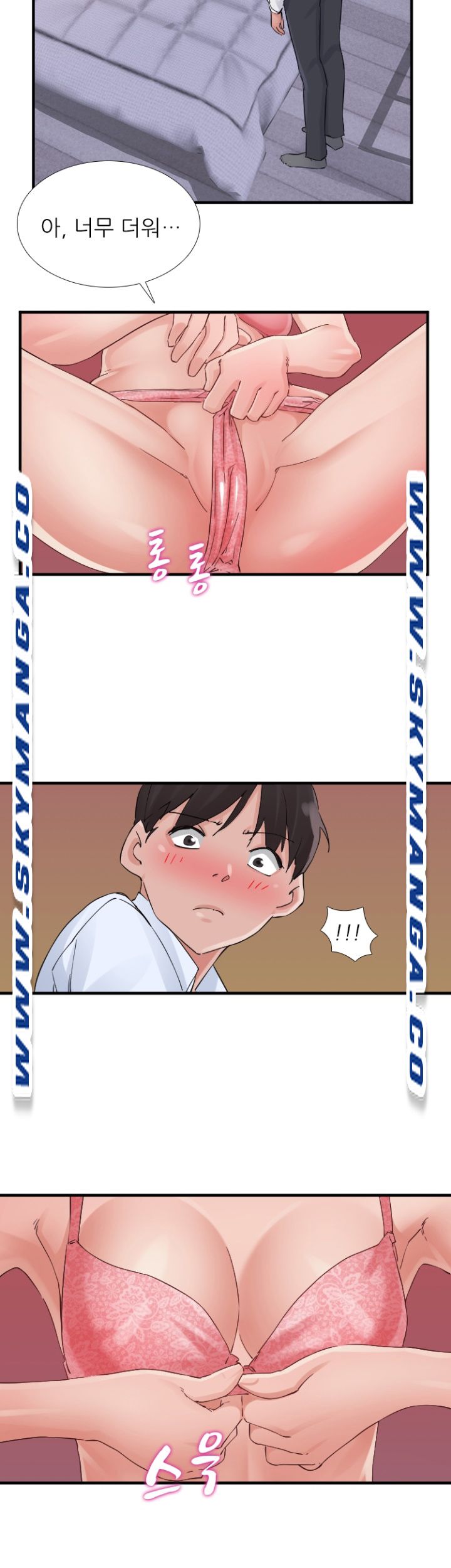 A-class daughter-in-law Raw - Chapter 95 Page 24