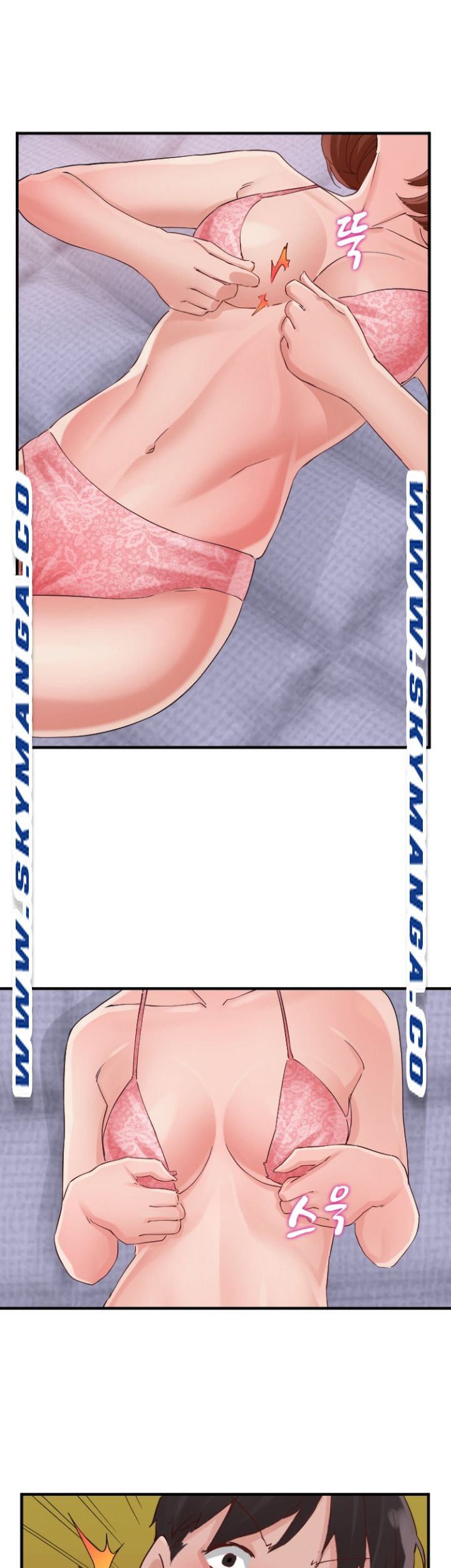 A-class daughter-in-law Raw - Chapter 95 Page 25