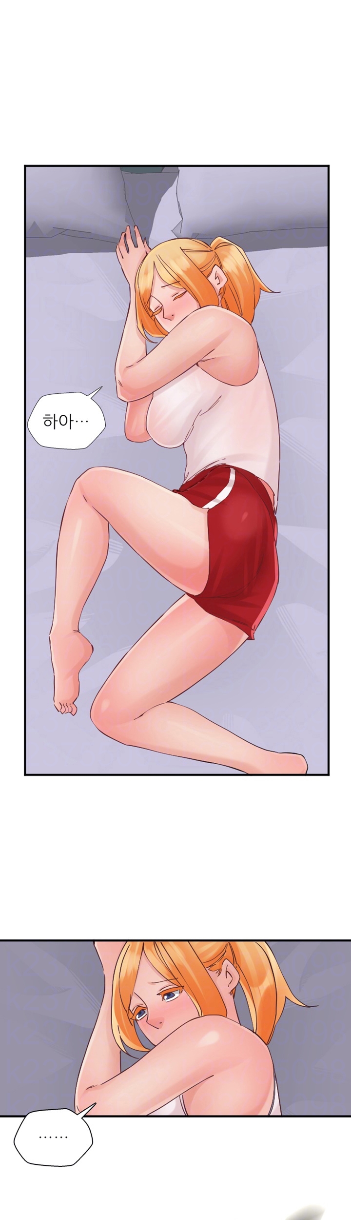 A-class daughter-in-law Raw - Chapter 96 Page 14