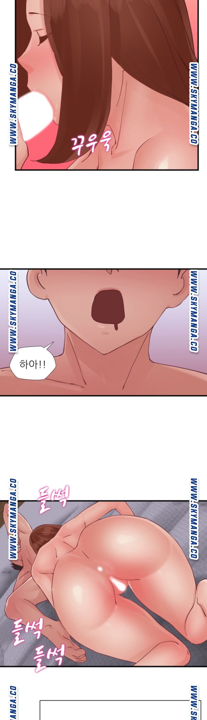 A-class daughter-in-law Raw - Chapter 98 Page 20