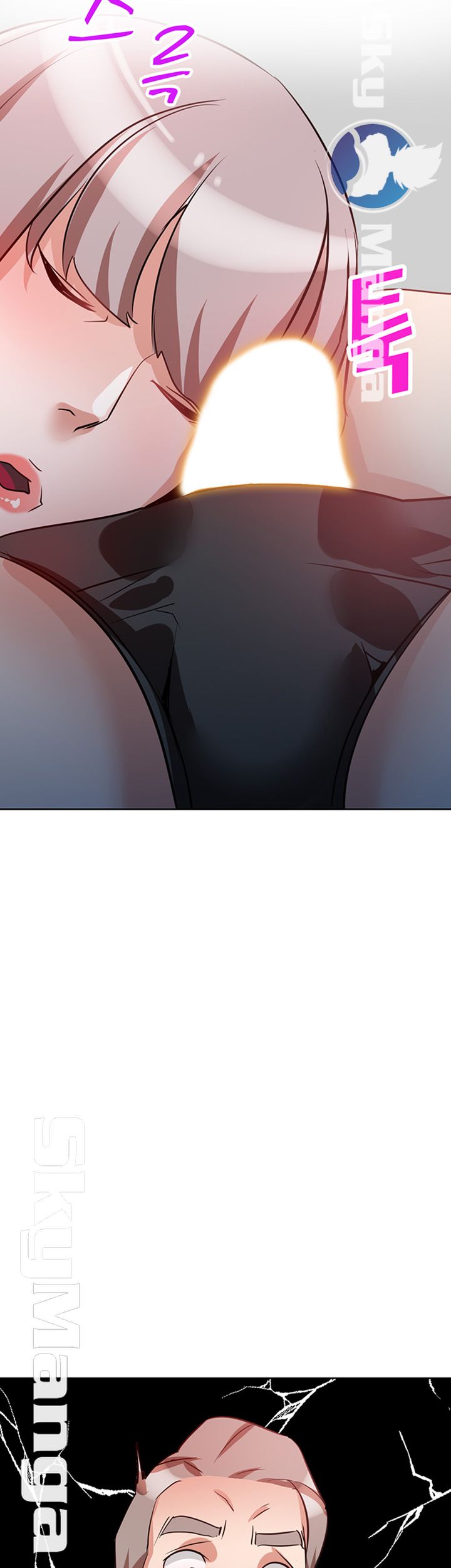 A Friend Woman Raw - Chapter 16 Page 50