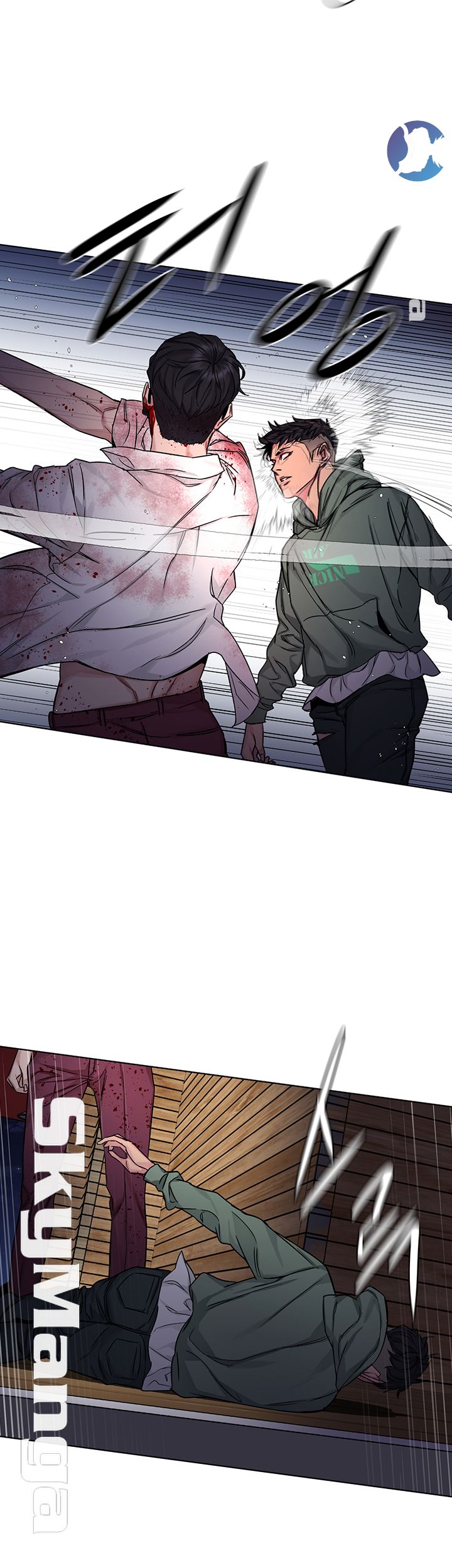 One Kill Raw - Chapter 68 Page 37