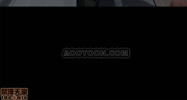 A Physical Class Raw - Chapter 1 Page 18