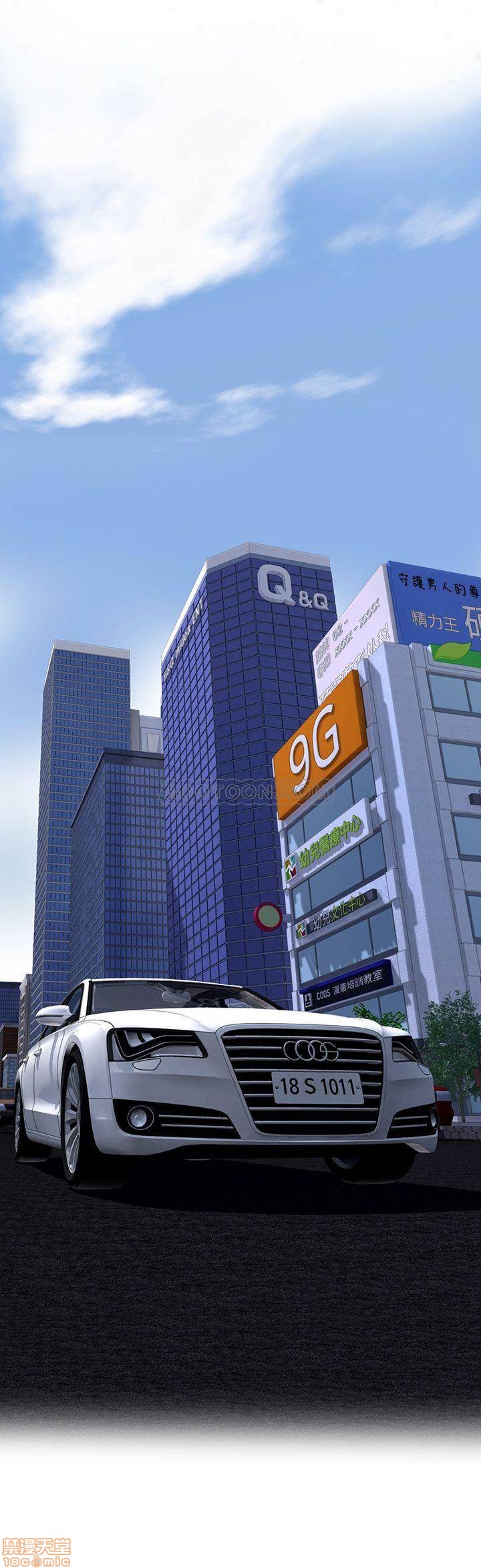 A Physical Class Raw - Chapter 1 Page 20