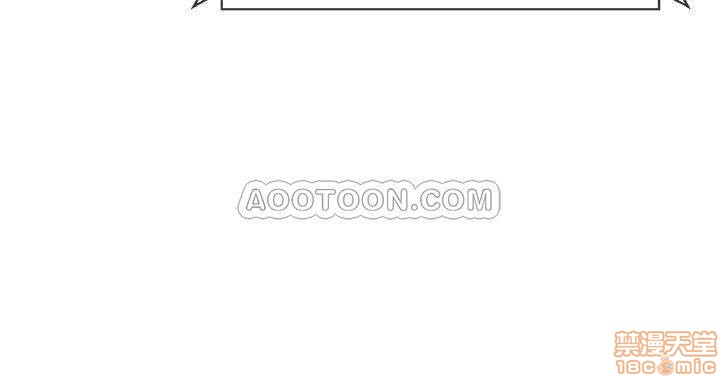 A Physical Class Raw - Chapter 1 Page 23