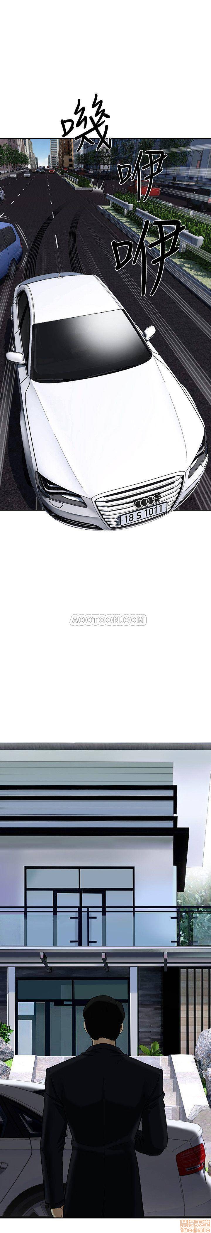 A Physical Class Raw - Chapter 1 Page 25