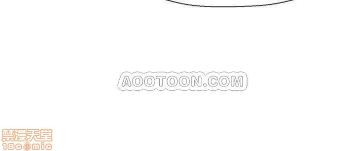 A Physical Class Raw - Chapter 1 Page 45