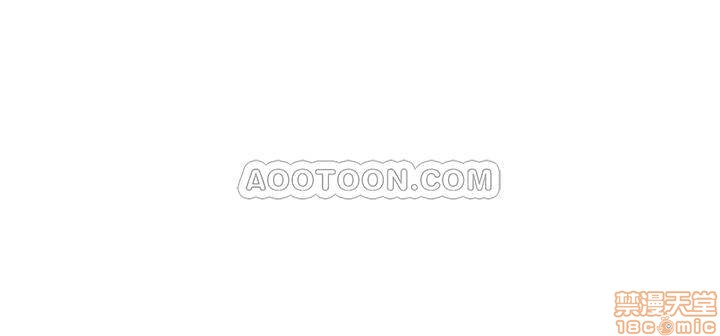 A Physical Class Raw - Chapter 1 Page 48