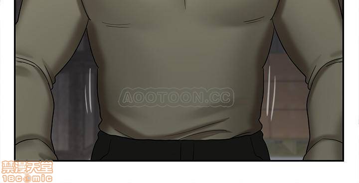 A Physical Class Raw - Chapter 11 Page 33