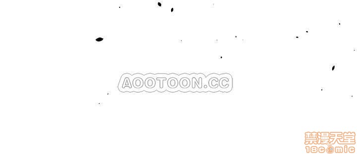 A Physical Class Raw - Chapter 11 Page 43