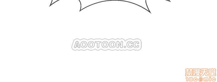 A Physical Class Raw - Chapter 14 Page 23