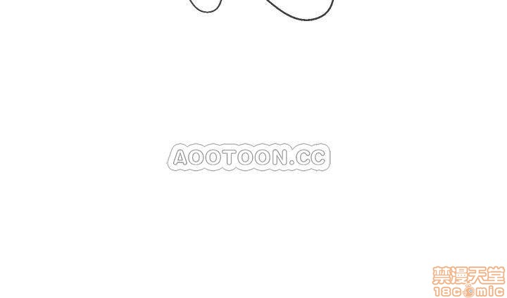 A Physical Class Raw - Chapter 15 Page 7