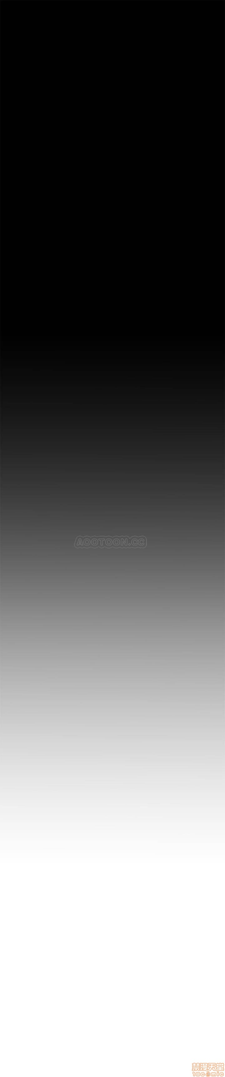 A Physical Class Raw - Chapter 16 Page 39