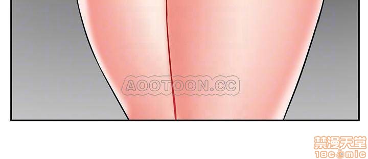 A Physical Class Raw - Chapter 17 Page 12