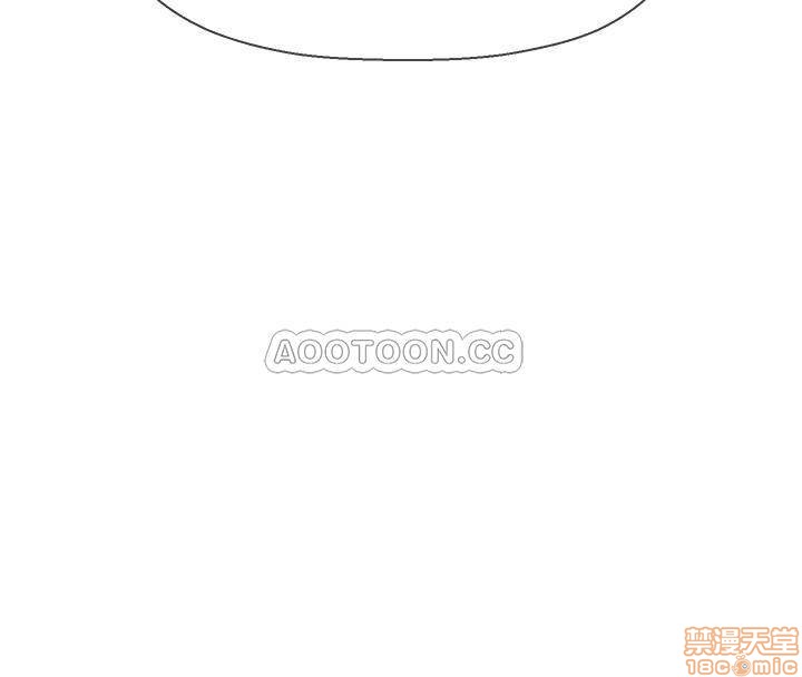 A Physical Class Raw - Chapter 17 Page 43