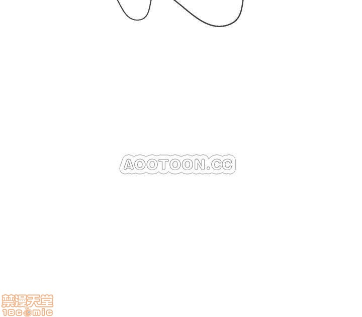 A Physical Class Raw - Chapter 17 Page 47