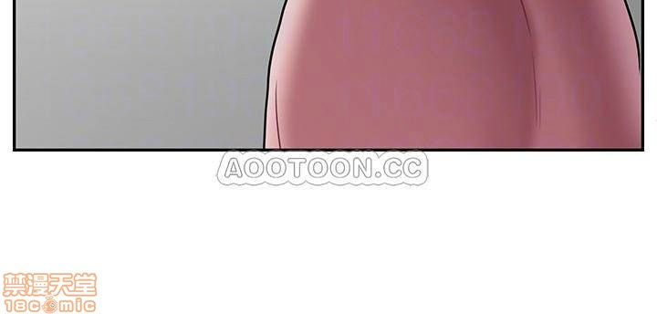 A Physical Class Raw - Chapter 19 Page 14