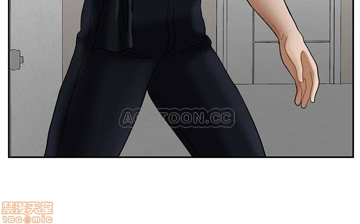 A Physical Class Raw - Chapter 19 Page 17