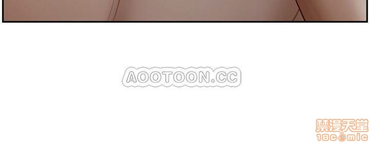 A Physical Class Raw - Chapter 19 Page 23