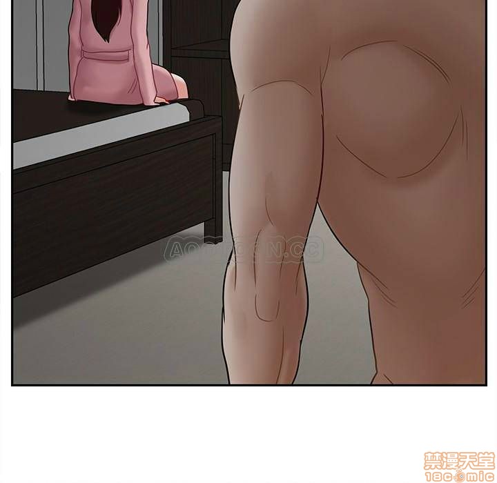 A Physical Class Raw - Chapter 19 Page 25