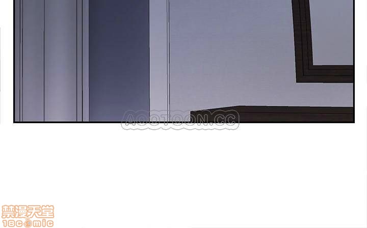 A Physical Class Raw - Chapter 19 Page 27