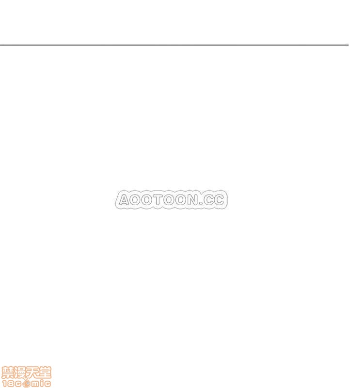 A Physical Class Raw - Chapter 19 Page 3