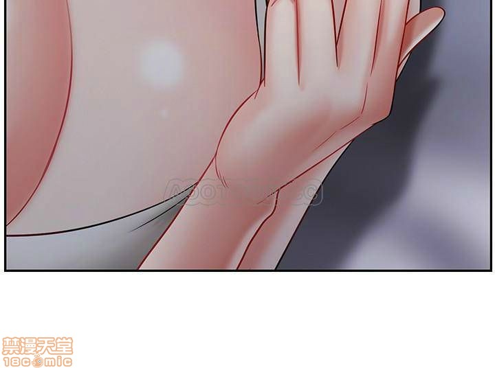 A Physical Class Raw - Chapter 19 Page 31