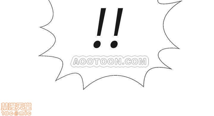 A Physical Class Raw - Chapter 2 Page 34