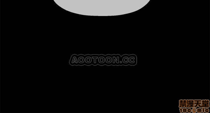 A Physical Class Raw - Chapter 20 Page 17