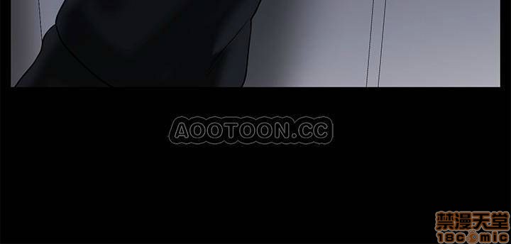 A Physical Class Raw - Chapter 20 Page 30