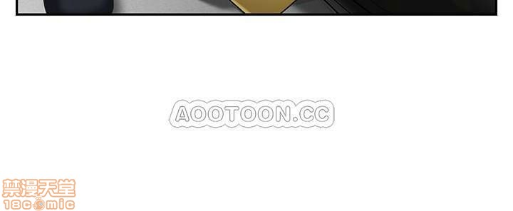 A Physical Class Raw - Chapter 20 Page 41