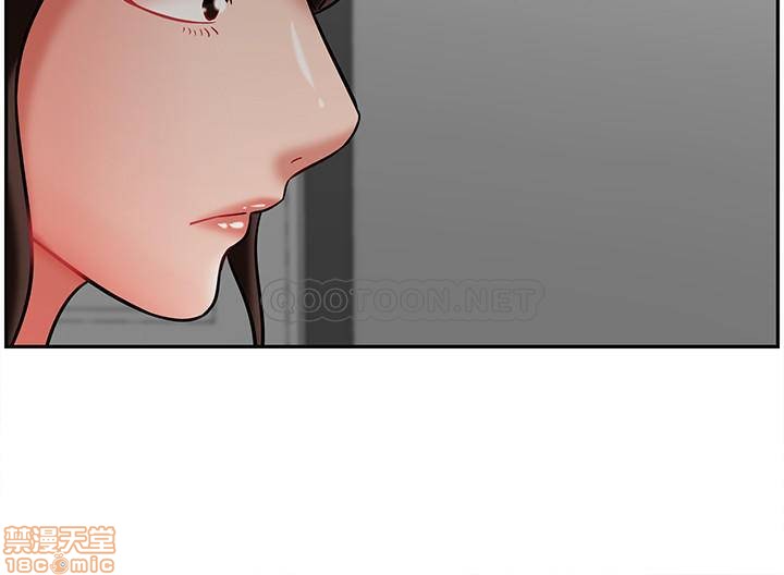 A Physical Class Raw - Chapter 21 Page 24