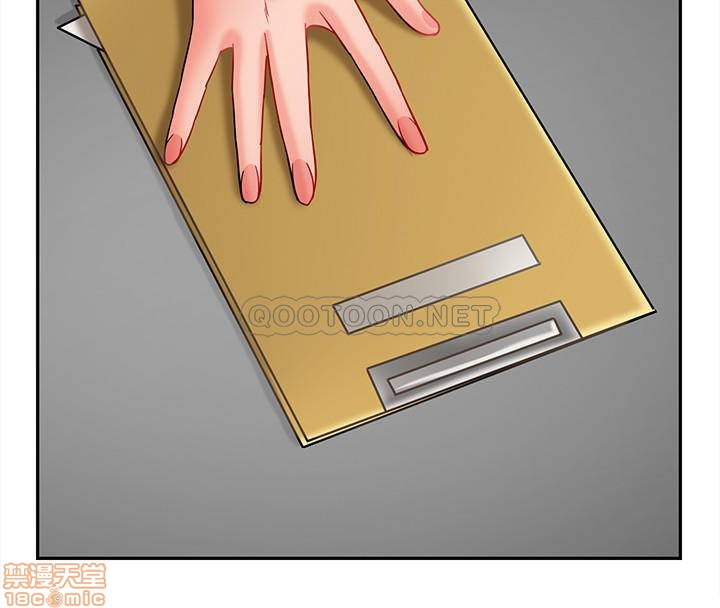 A Physical Class Raw - Chapter 21 Page 6