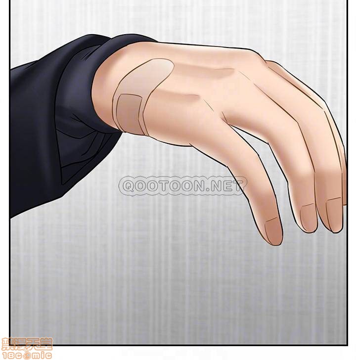 A Physical Class Raw - Chapter 22 Page 18