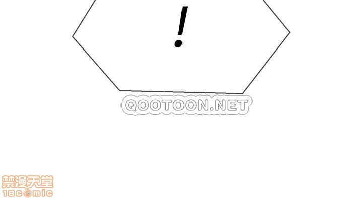 A Physical Class Raw - Chapter 22 Page 2