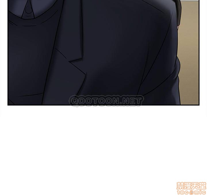 A Physical Class Raw - Chapter 22 Page 23