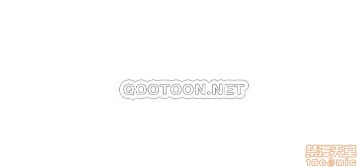 A Physical Class Raw - Chapter 25 Page 27