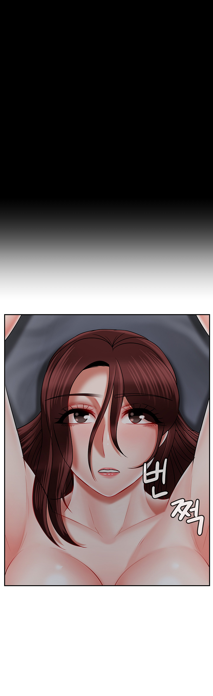 A Physical Class Raw - Chapter 26 Page 36