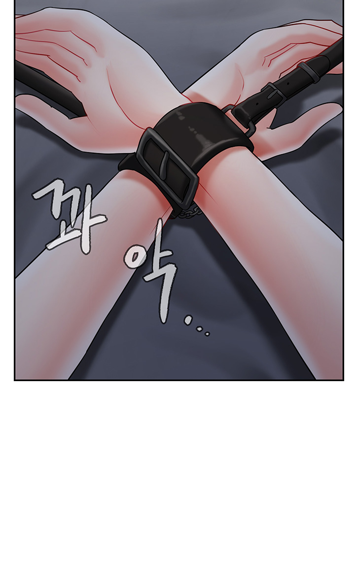 A Physical Class Raw - Chapter 26 Page 38