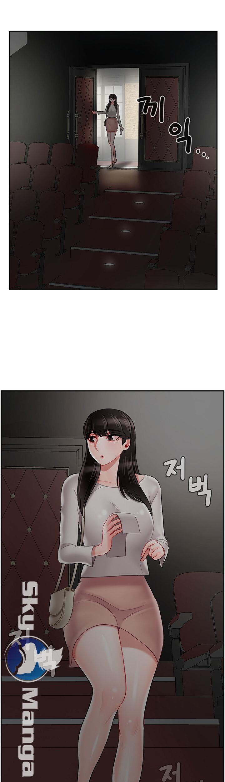 A Physical Class Raw - Chapter 28 Page 20