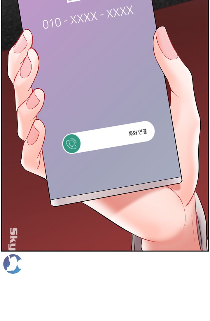 A Physical Class Raw - Chapter 28 Page 25