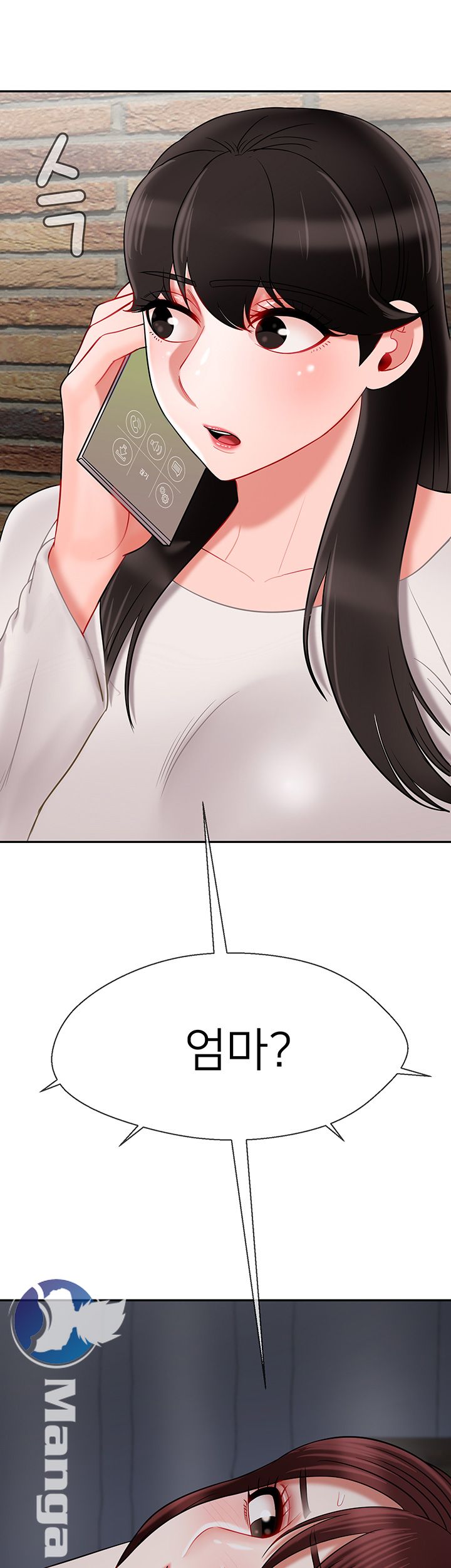 A Physical Class Raw - Chapter 28 Page 26