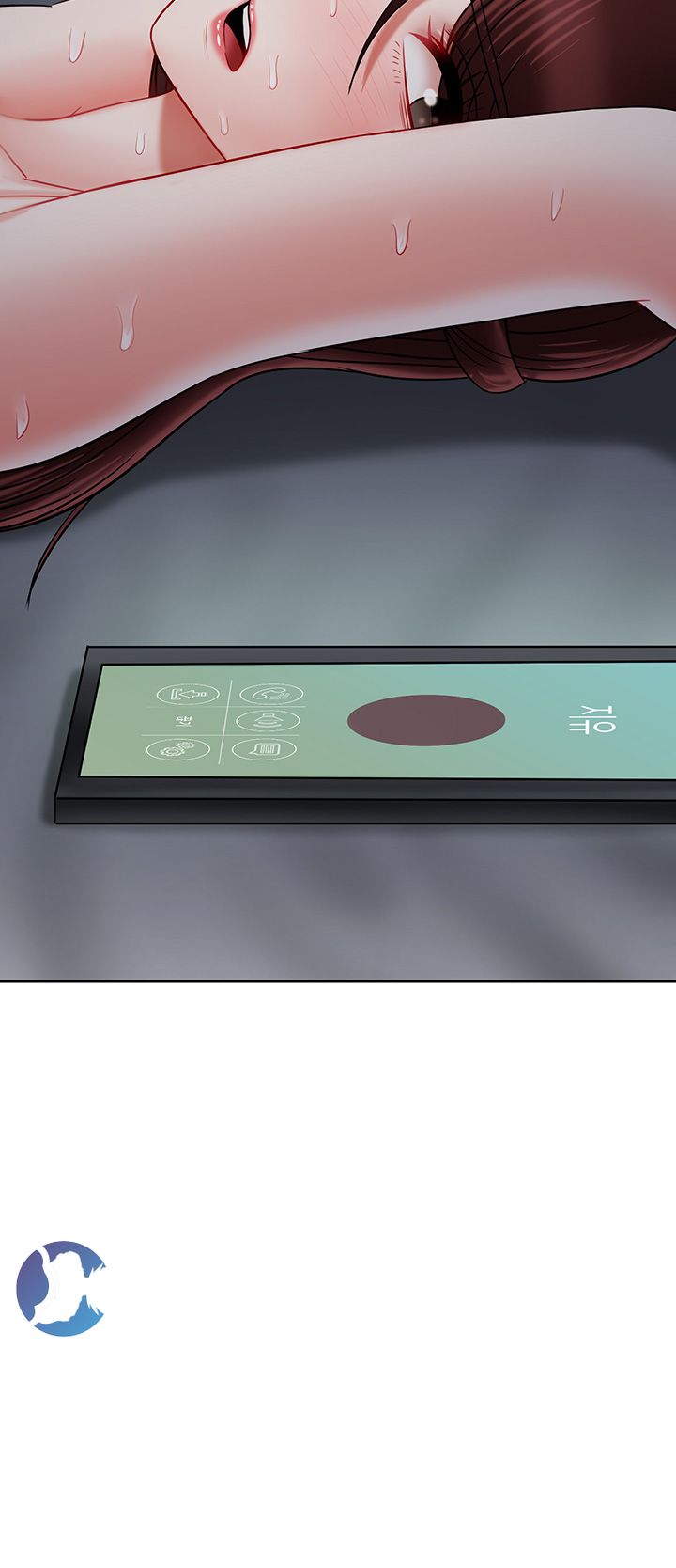 A Physical Class Raw - Chapter 28 Page 27