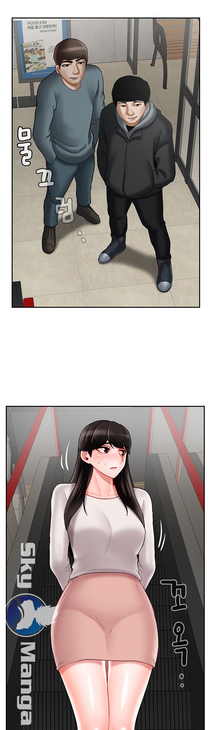 A Physical Class Raw - Chapter 28 Page 50