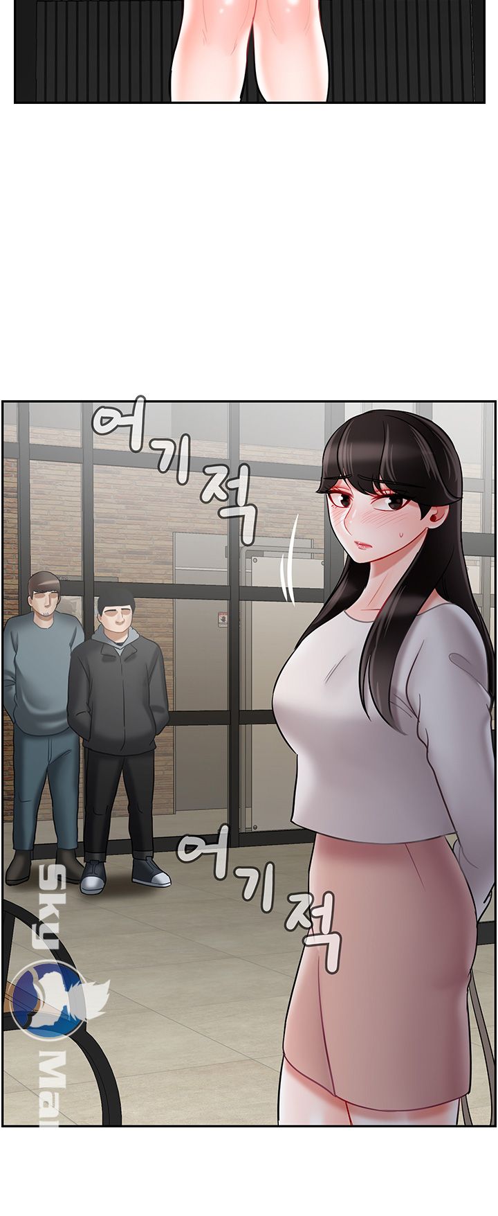 A Physical Class Raw - Chapter 28 Page 51