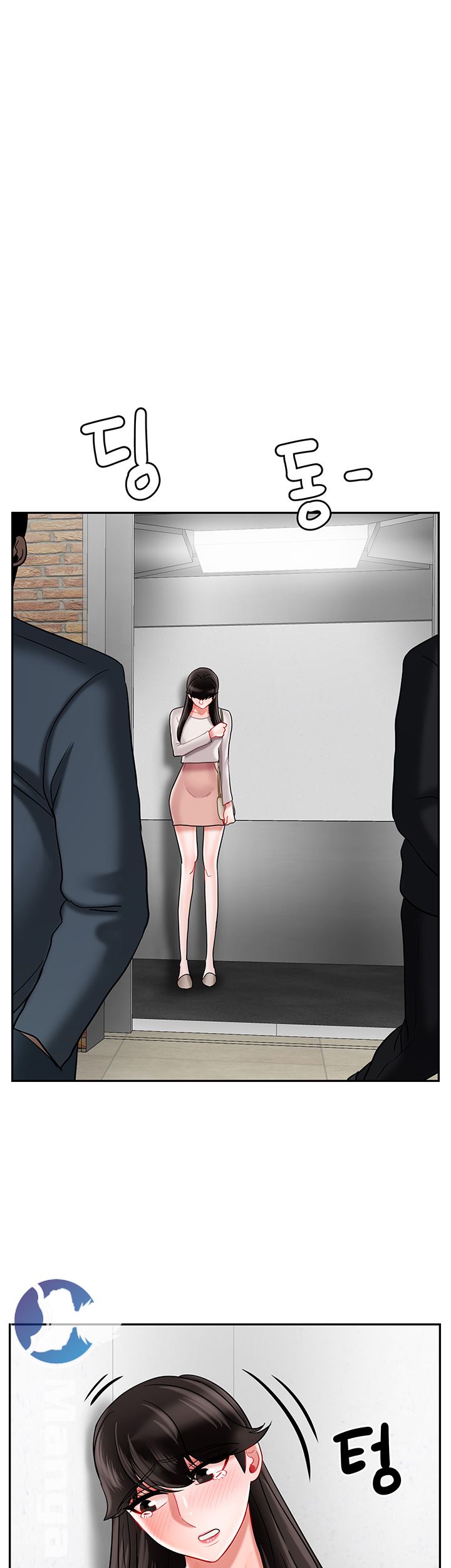 A Physical Class Raw - Chapter 28 Page 56